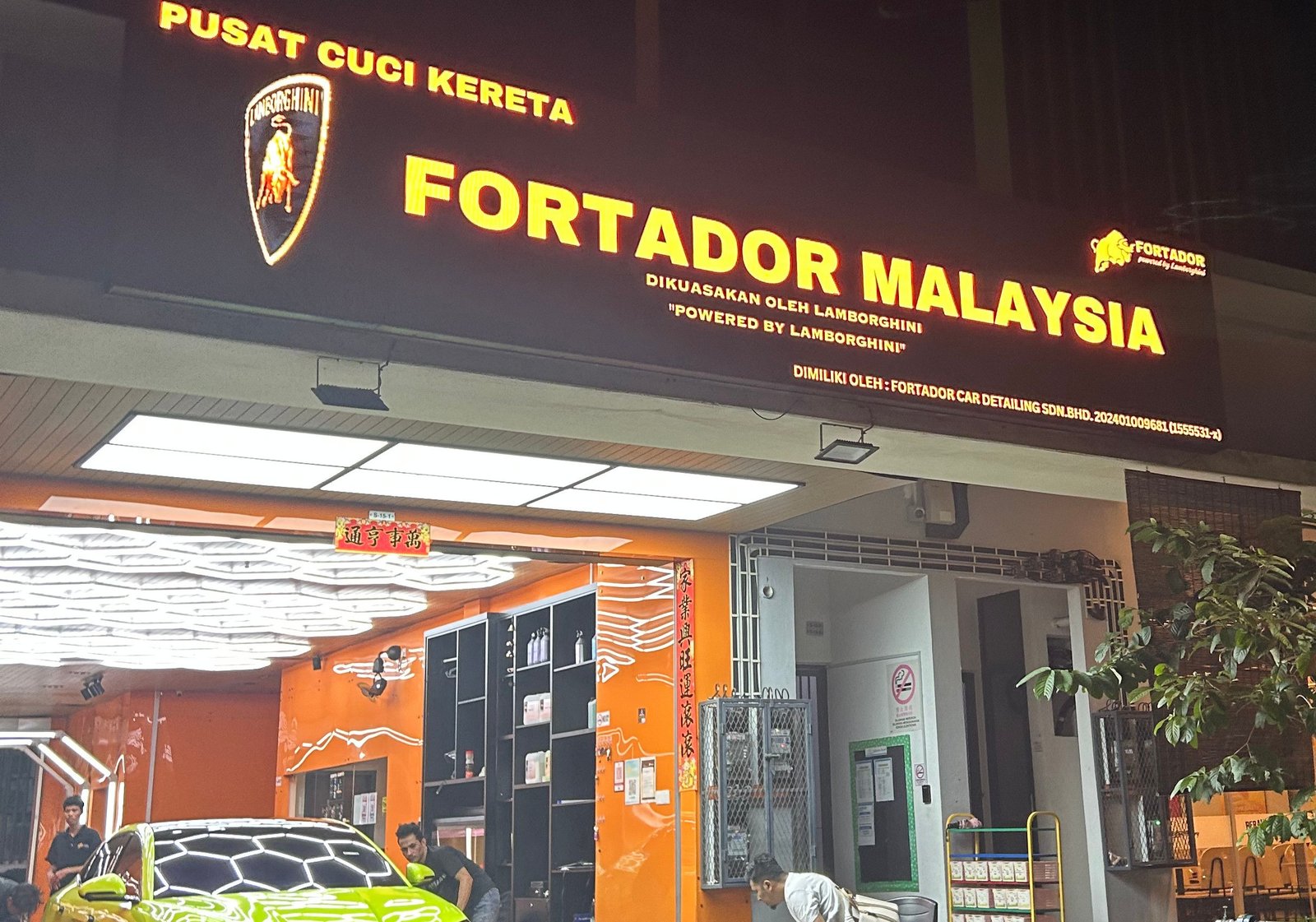 Fortador Detailing Shop